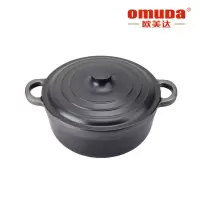 欧美达(Omuda) 铸造炖汤锅煲仔砂锅无涂层汤锅节能铸造锅 OB7822-B 22CM煲仔锅