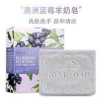 绿色溪谷(Greenkosy)蓝莓羊奶皂100g2015-GK2