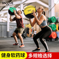 英辉(INVUI) 健身药球实心瑜伽重力球力量训练壁球墙球器材 5kg/单只
