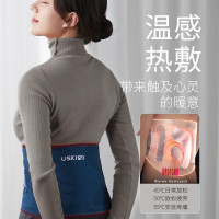 凉介 腰带T1子夜靛蓝