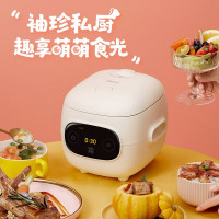 美的(Midea)大眼萌 智能电饭煲电饭锅1-2人食1.2L迷你宿舍萌趣黑晶内胆蒸煮米饭锅FB12X1-306E f