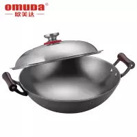 欧美达(Omuda)无涂层生铁铸铁锅 家用不粘大小炒锅燃气灶适用 (LTC40) 40cm