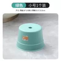 凳子塑料板凳家用儿童凳加厚脚踏一张 颜色随机 小号