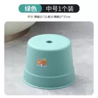 凳子塑料板凳家用儿童凳加厚脚踏一张 颜色随机 中号