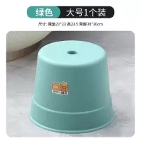 凳子塑料板凳家用儿童凳加厚脚踏一张 颜色随机 大号