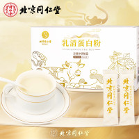北京同仁堂(TRT)大豆高钙蛋白 成人中老年乳清蛋白质粉500g