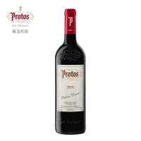 普洛托斯(protos)陈酿干红葡萄酒 西班牙原装进口葡萄酒 陈酿干红750ml