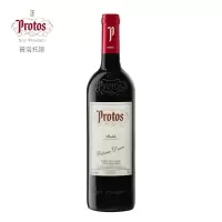 普洛托斯(protos)陈酿干红葡萄酒 西班牙原装进口葡萄酒 陈酿干红750ml