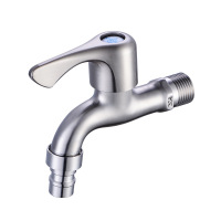 洗衣机水龙头724六分款洗衣机尖嘴 单位:1个