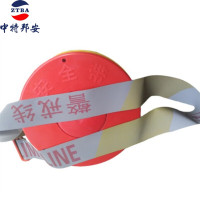 警戒带 中特邦安 ZT-JJD07 50m