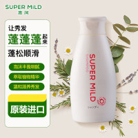 惠润鲜花芳香无硅油洗发露220ml 男女通用原装进口柔净洗发水蓬松柔顺