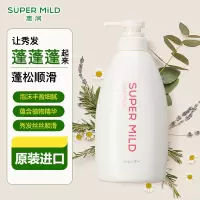 惠润(SUPER MiLD)进口无硅油洗发水蓬松轻盈柔顺植物凝萃配方 鲜花芳香洗发露600ml