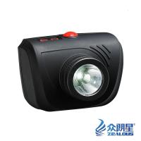 众朗星 L9智能防爆头灯 ZL8102 1W 单位:套