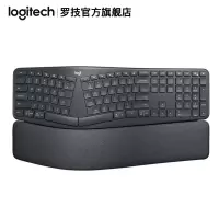 Logitech罗技ERGO K860 人体工学键盘