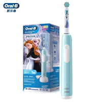 欧乐B(Oral-B)儿童3D智能电动牙刷冰雪奇缘款pro1标配8岁以上儿童换牙期防水防霉