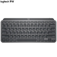 Logitech罗技MX Keys Mini 商用简约无线背光键盘