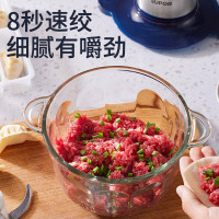 苏泊尔绞肉机JRT01-300