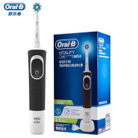 欧乐B(Oral-B)电动牙刷D100黑色成人声波电动牙刷欧乐b电动牙刷充电式旋转式防水家用牙刷