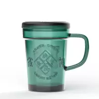 乐唯诗玻璃杯墨绿原色发财杯茶杯