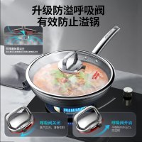 康巴赫第六代炒锅不粘锅不锈钢炒菜锅双蜂窝锅红点电磁炉燃气灶适用[32cm]