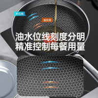 康巴赫第六代炒锅不粘锅不锈钢炒菜锅双蜂窝锅红点电磁炉燃气通用 32cm