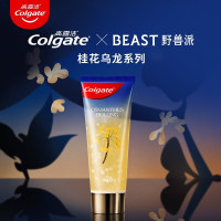 高露洁(Colgate)冰爽沁爽桂花香牙膏95克含氟防蛀清新口气