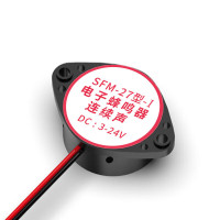 册宣 DC3-24V 有源蜂鸣器 黑色 连续声