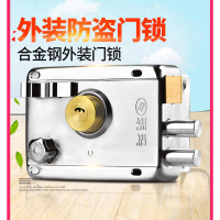 玥玛老式门锁外装防盗门锁大门木门铁门锁月牙锁芯9320(左开-有边款) 单位:个