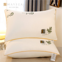 [麦上家居]艾草助眠枕 一对装