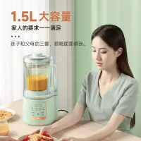 爱仕达柔音破壁机AJ-L15E885