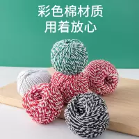 包粽子专用线扎裹包粽子绳捆香肠腊肠粽子线纯棉绑绳全棉材料-白色十个