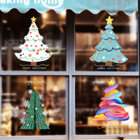 SDUV圣诞节商场橱窗玻璃贴圣诞树布置氛围贴画一件代发外贸可加工-大号;SDUV-205