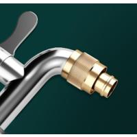 全铜洗车水高压水管水龙头万用接头洗衣机直喷头浇花增压对接器-4分全铜内丝高压直喷枪【1个装】