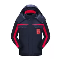 征战虎 棉服棉衣棉袄冬装外套 8602藏蓝拼红 颜色可选 单位:件