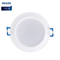 飞利浦(PHILIPS)恒亮系列LED筒灯嵌入式天花筒灯2.5寸3.5W开孔70-80mm 白光(6500K)