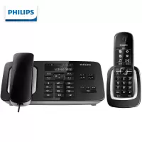 飞利浦(PHILIPS) DCTG492数字无绳电话机座机家用无线子母机办公固话\/电话本\/黑名单 一拖一黑色