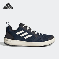 ADIDAS/阿迪达斯 TERREX BOAT LACE DLX男子休闲鞋