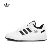 阿迪达斯adidas 三叶草中性FORUM LOW休闲鞋