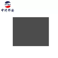 桌垫 中特邦安 ZT-BD425 灰色 防滑, 防油