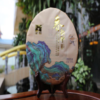 圣和2020春韵酽青饼357克/饼