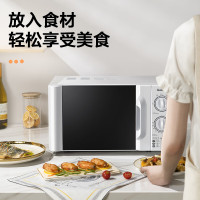 格兰仕 微波炉 /台