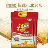 福临门 寒地圆粒大米5Kg 东北大米 中粮出品