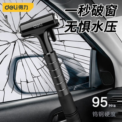 锤子 得力/deli DL871002 安全锤