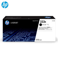 惠普(HP)W1333X(333X)盒黑色