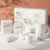 多采自然-罗汉果白茶茶礼