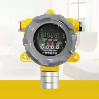 世达 工业防爆独立式有毒可燃气体报警器探测器二氧化碳CO2检测仪 1个