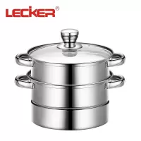 乐克尔 早餐二层不锈钢燃气电磁炉通用蒸锅KR-507/个