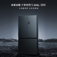 小米(mi)米家606L十字对开门四门大容量家用冰箱BCD-606WMFSA