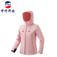 冲锋衣 中特邦安 ZT-CFY11 秋季, 春季, 冬季 XL 女