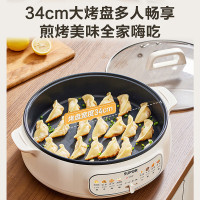 苏泊尔(SUPOR)JT34A820 电饼铛 电饼档家用 多功能 三档火力 70mm加深